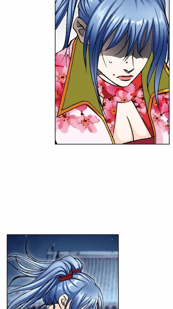 Absolute Ultimate Martial Lord Chapter 45 page 26