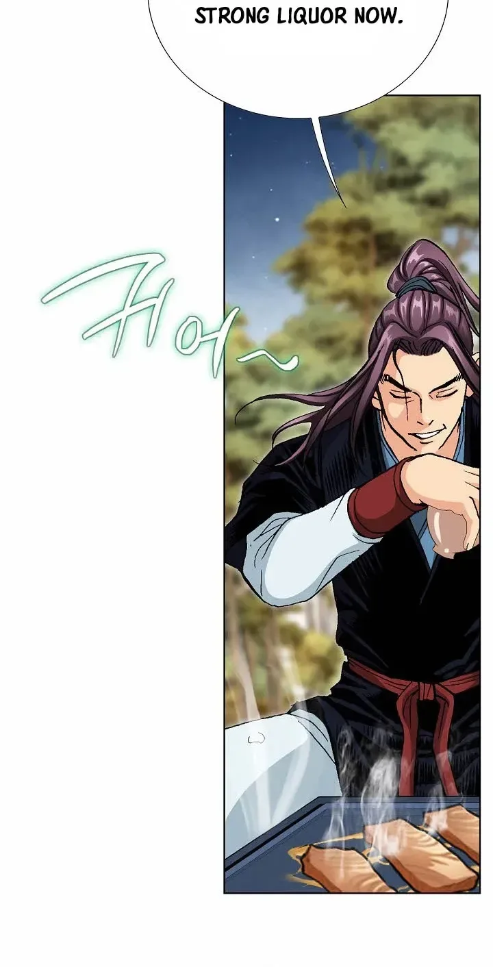 Absolute Ultimate Martial Lord Chapter 45 page 16