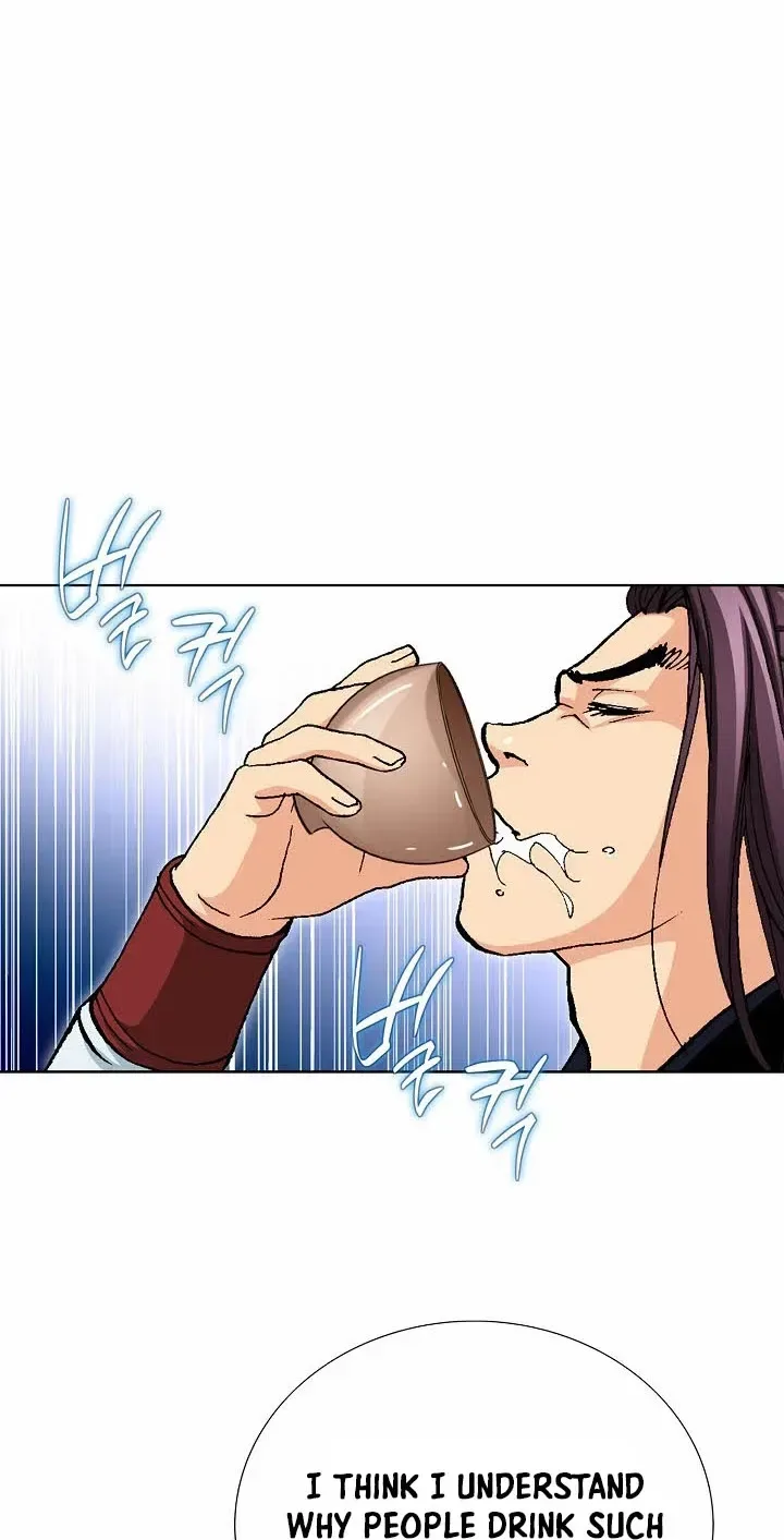 Absolute Ultimate Martial Lord Chapter 45 page 15