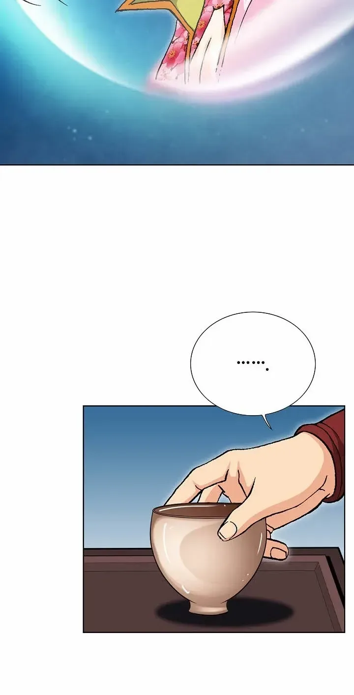 Absolute Ultimate Martial Lord Chapter 45 page 14