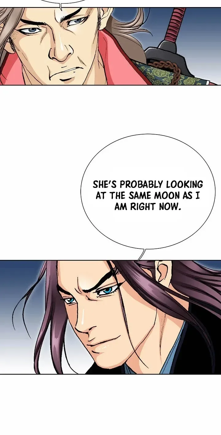 Absolute Ultimate Martial Lord Chapter 45 page 11