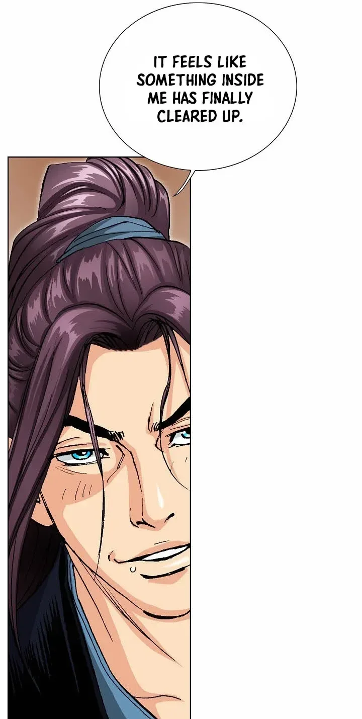 Absolute Ultimate Martial Lord Chapter 45 page 17