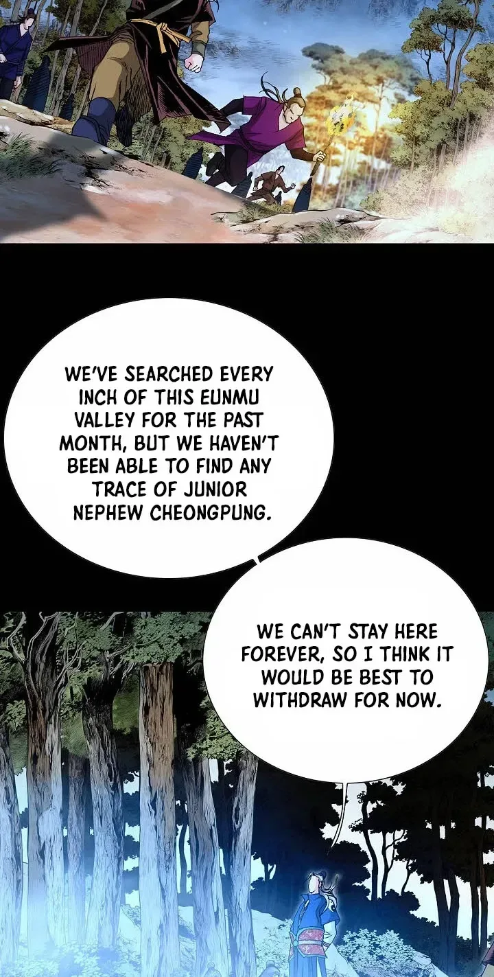 Absolute Ultimate Martial Lord Chapter 45 page 33