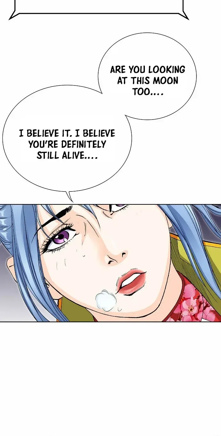 Absolute Ultimate Martial Lord Chapter 45 page 44