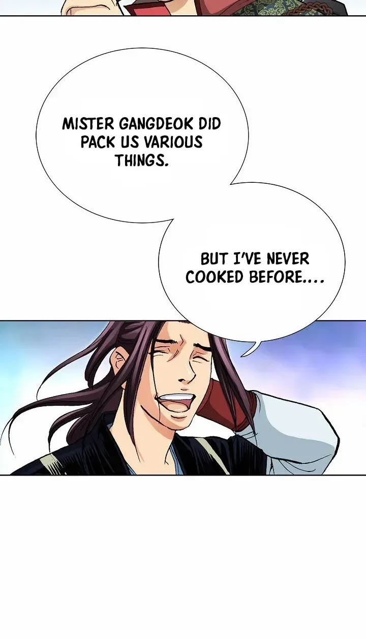 Absolute Ultimate Martial Lord Chapter 45 page 55