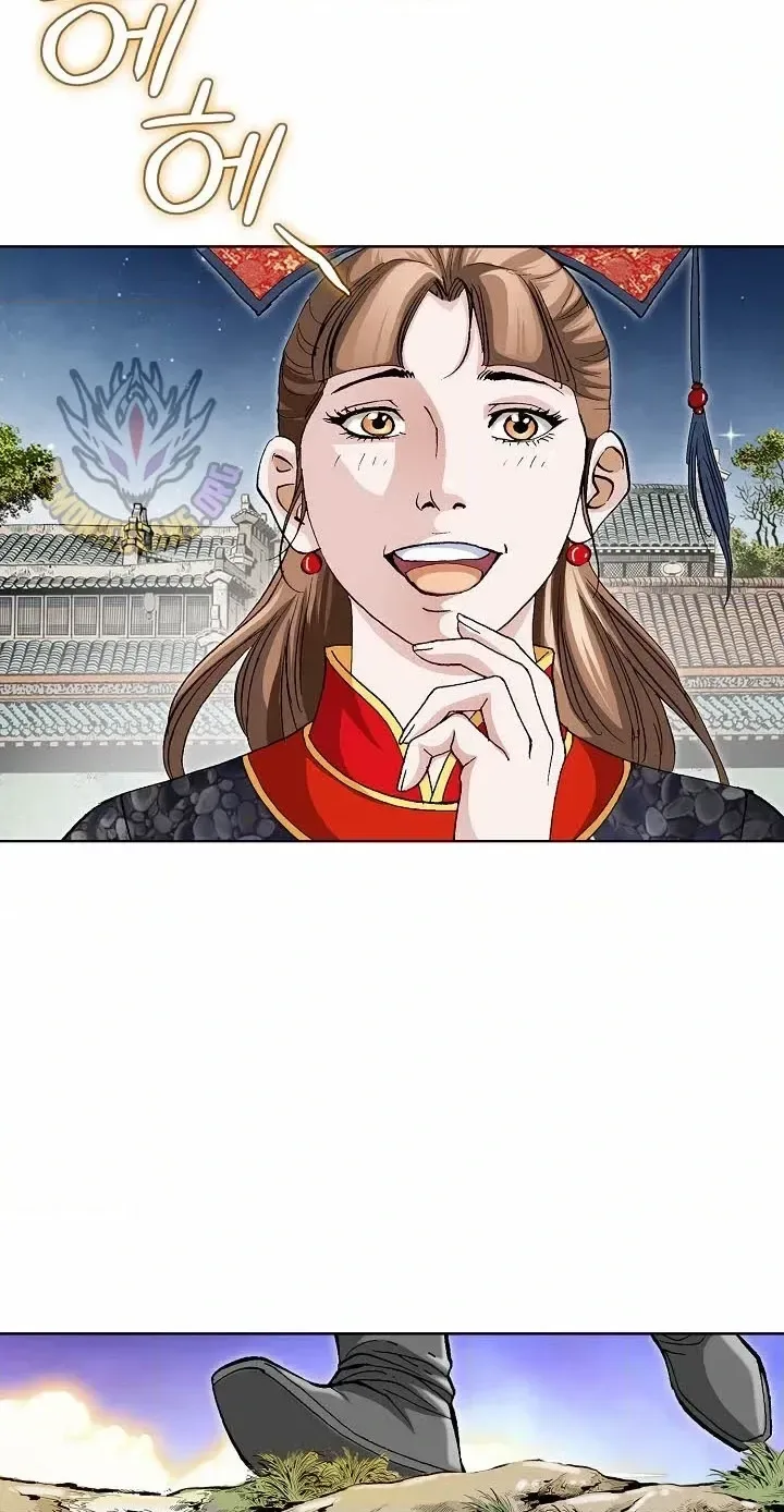 Absolute Ultimate Martial Lord Chapter 45 page 50