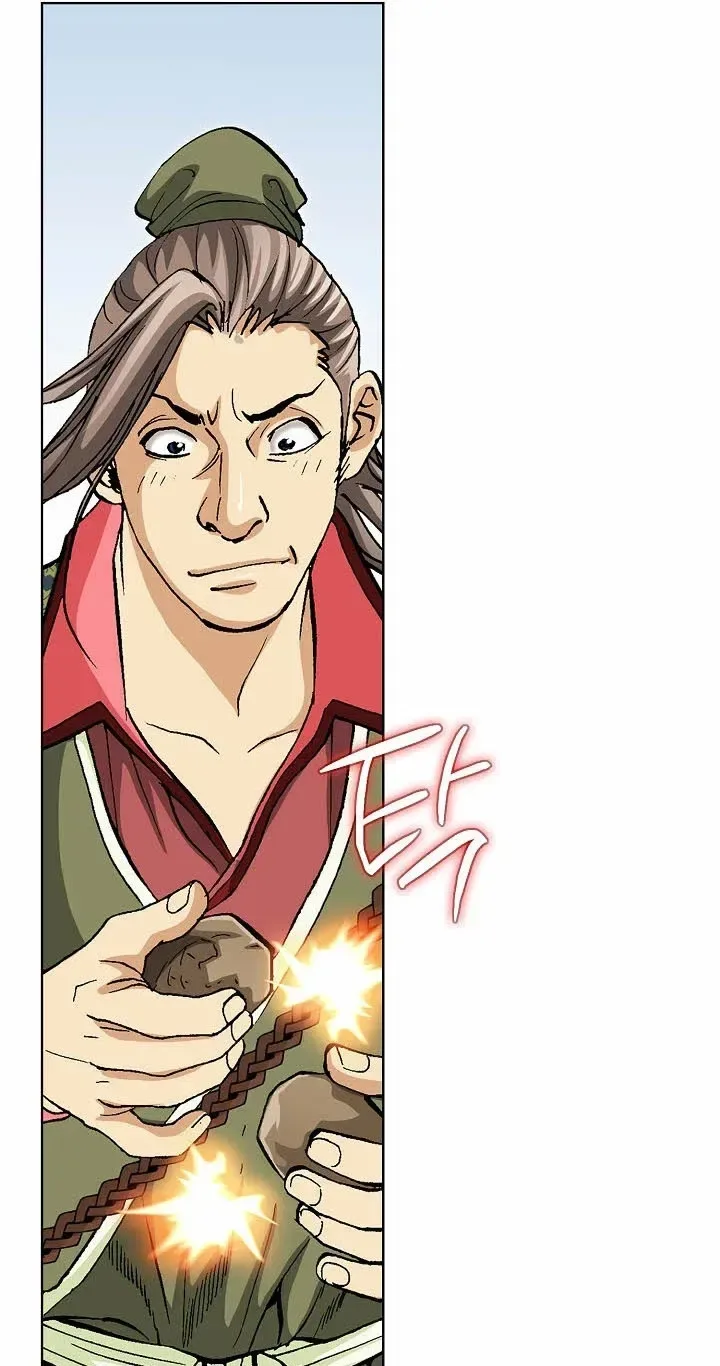 Absolute Ultimate Martial Lord Chapter 45 page 59