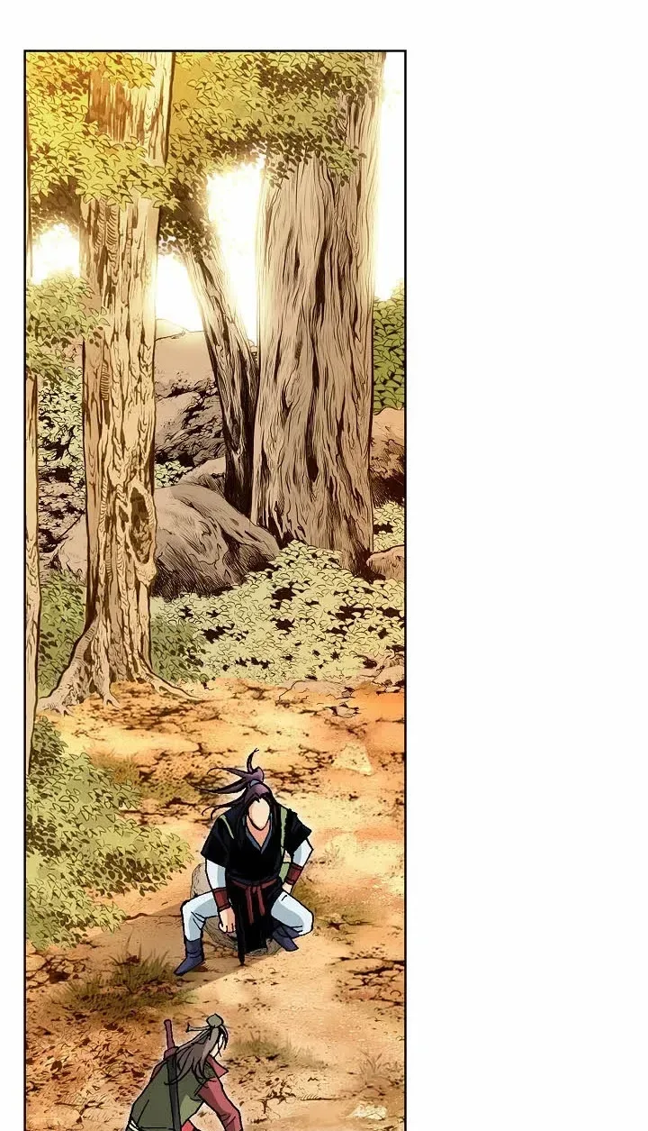 Absolute Ultimate Martial Lord Chapter 45 page 56