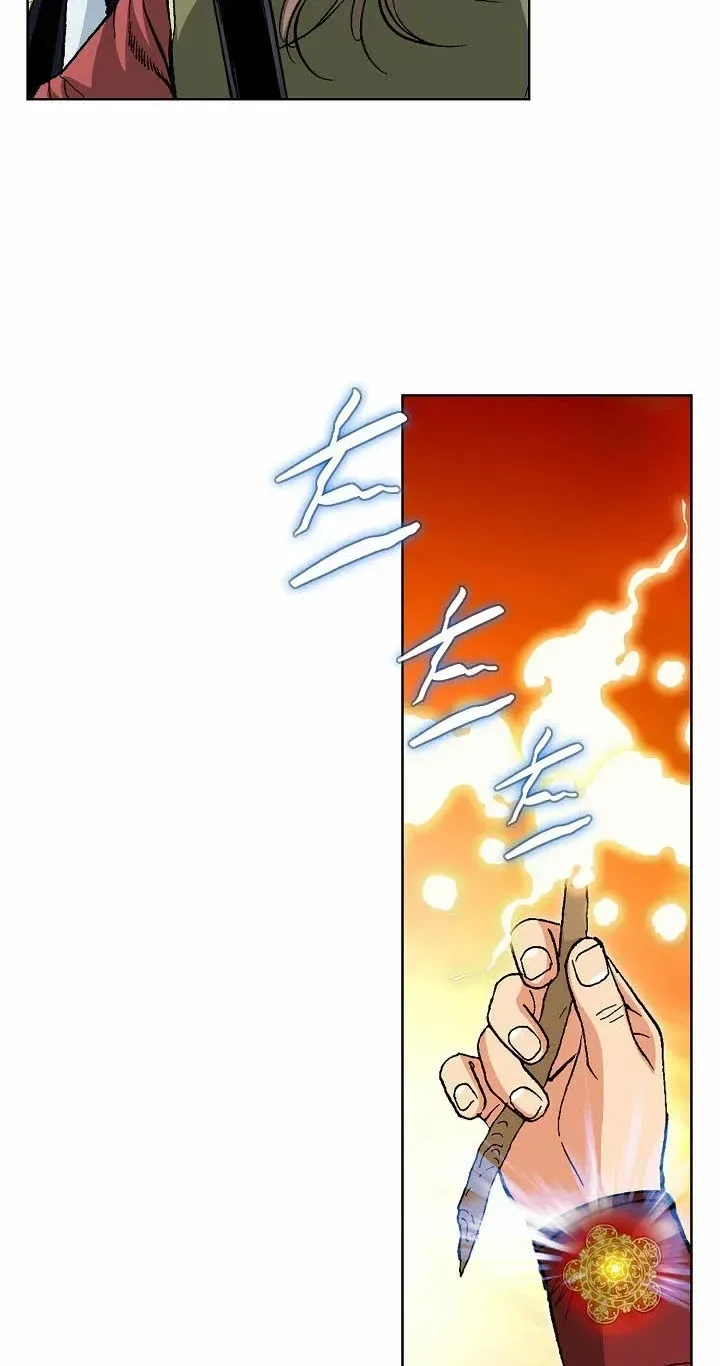 Absolute Ultimate Martial Lord Chapter 45 page 63