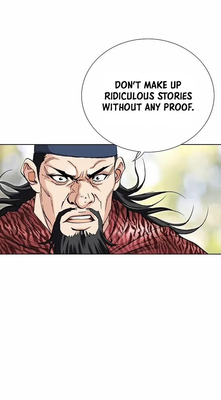 Absolute Ultimate Martial Lord Chapter 45 page 75
