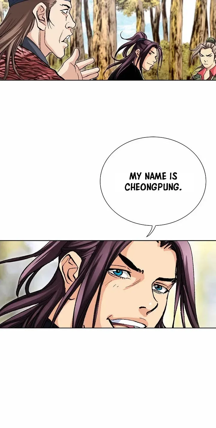 Absolute Ultimate Martial Lord Chapter 45 page 86
