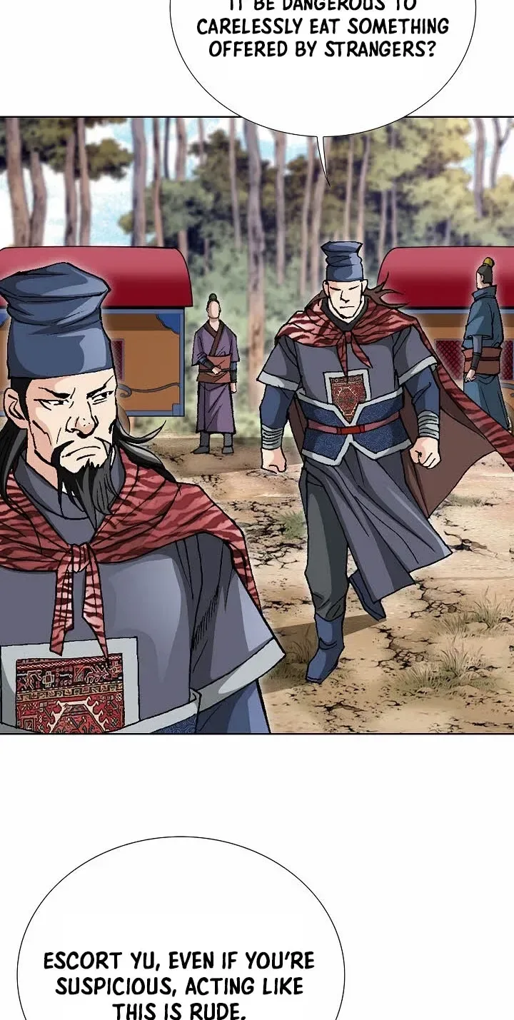 Absolute Ultimate Martial Lord Chapter 45 page 83