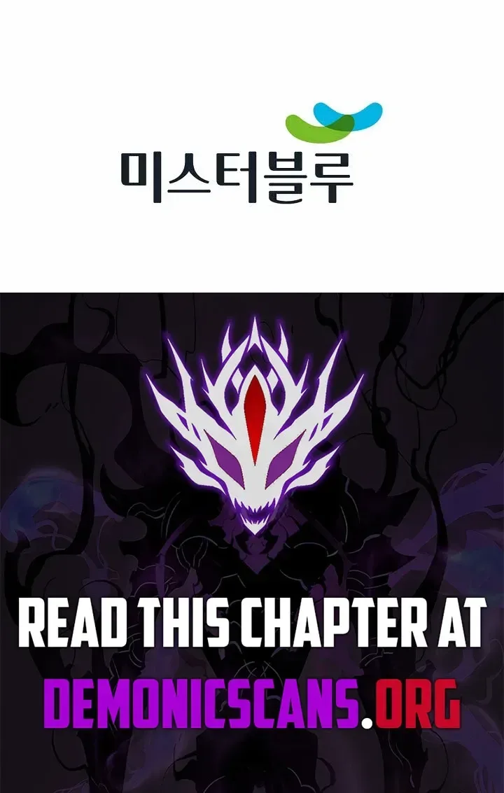 Absolute Ultimate Martial Lord Chapter 45 page 87