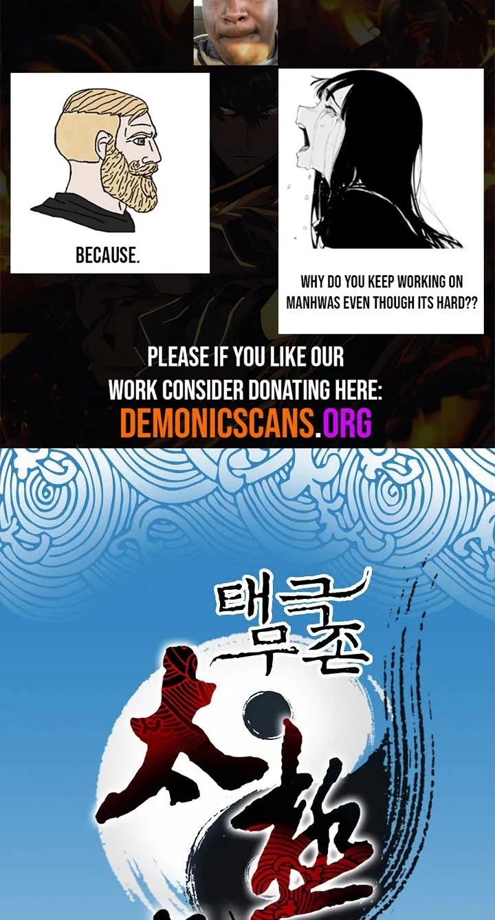 Absolute Ultimate Martial Lord Chapter 46 page 2
