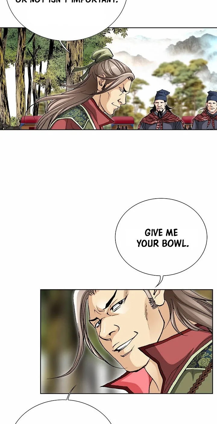 Absolute Ultimate Martial Lord Chapter 46 page 12