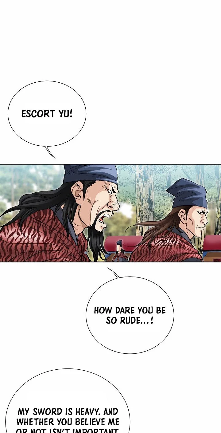 Absolute Ultimate Martial Lord Chapter 46 page 11