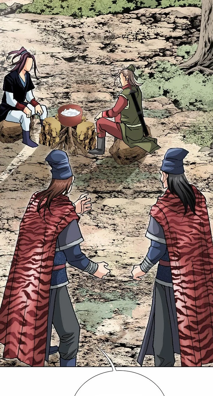 Absolute Ultimate Martial Lord Chapter 46 page 8