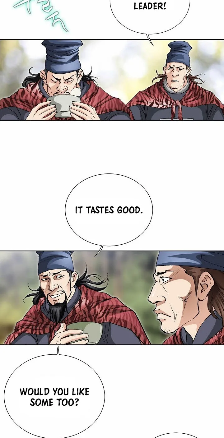 Absolute Ultimate Martial Lord Chapter 46 page 14