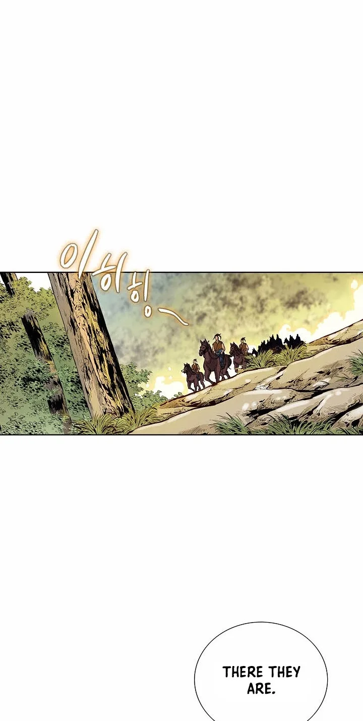 Absolute Ultimate Martial Lord Chapter 46 page 22