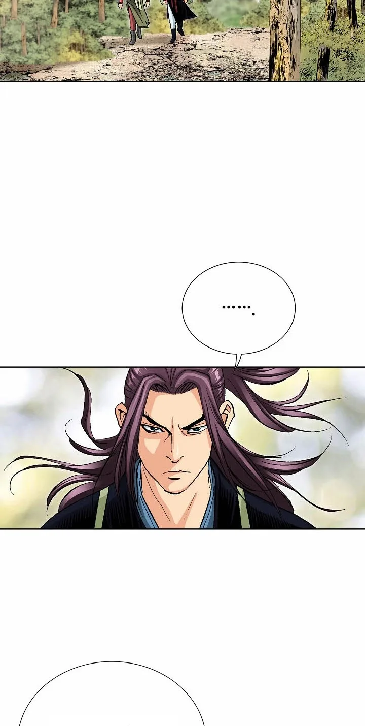 Absolute Ultimate Martial Lord Chapter 46 page 28