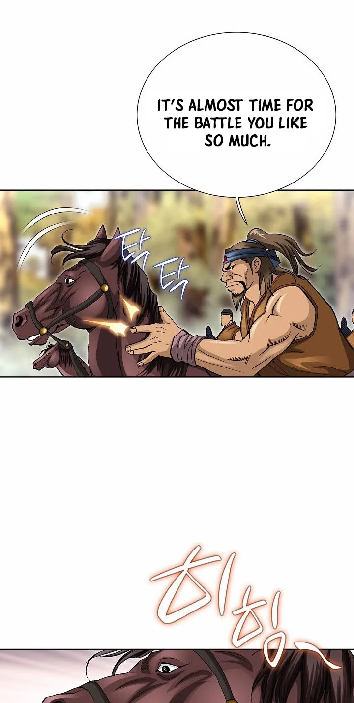 Absolute Ultimate Martial Lord Chapter 46 page 25
