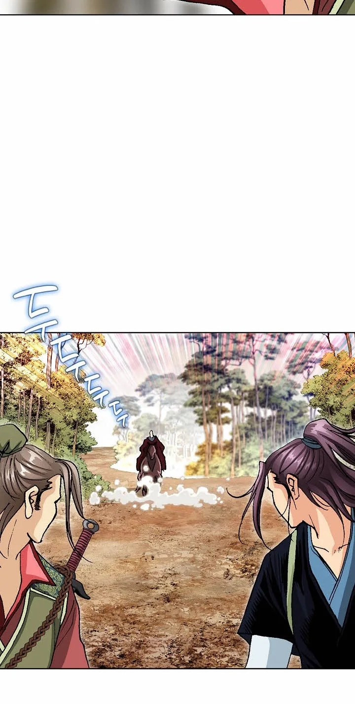 Absolute Ultimate Martial Lord Chapter 46 page 31