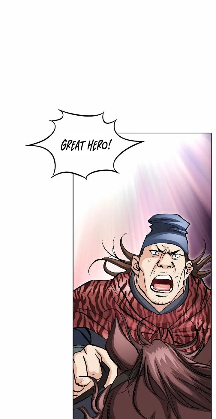 Absolute Ultimate Martial Lord Chapter 46 page 32