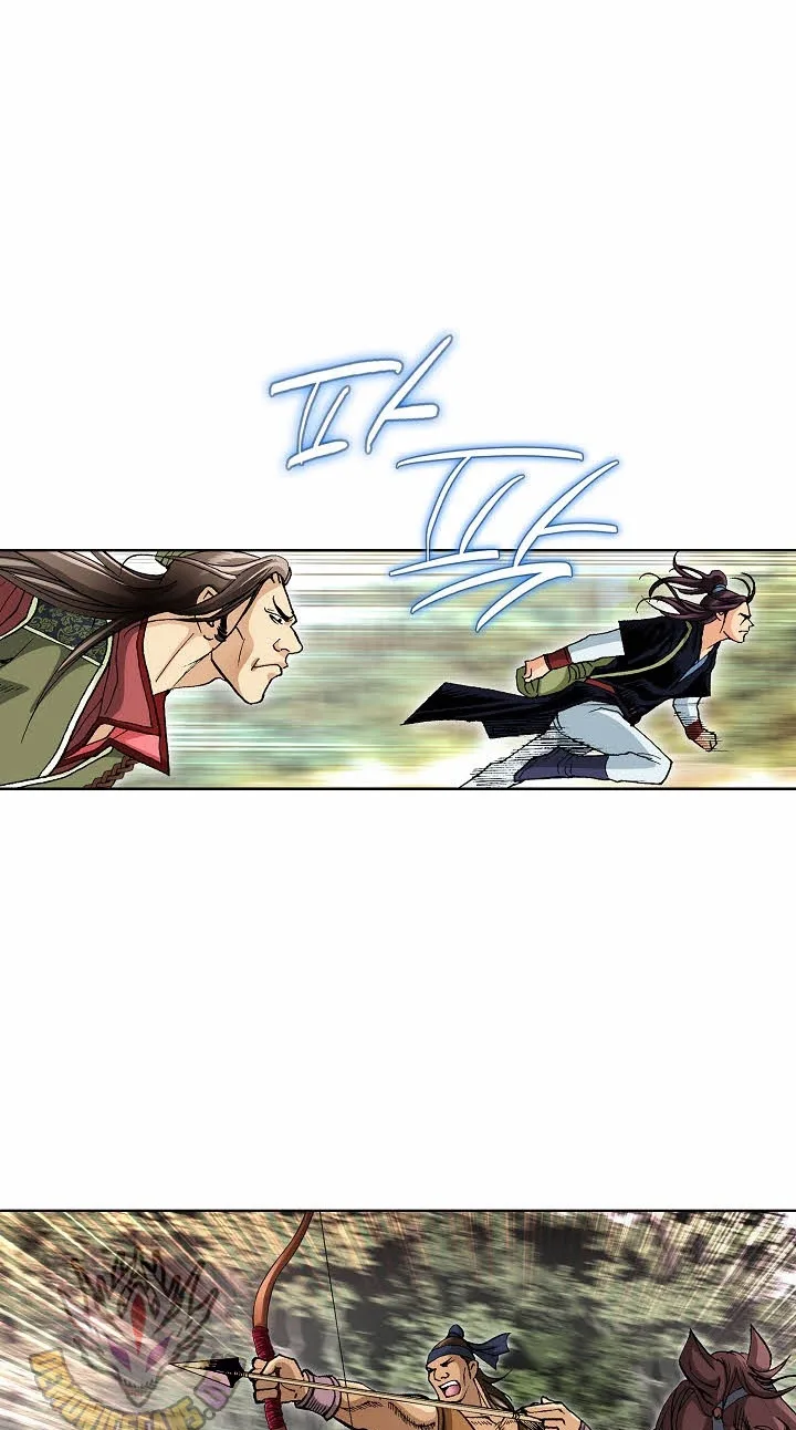 Absolute Ultimate Martial Lord Chapter 46 page 48