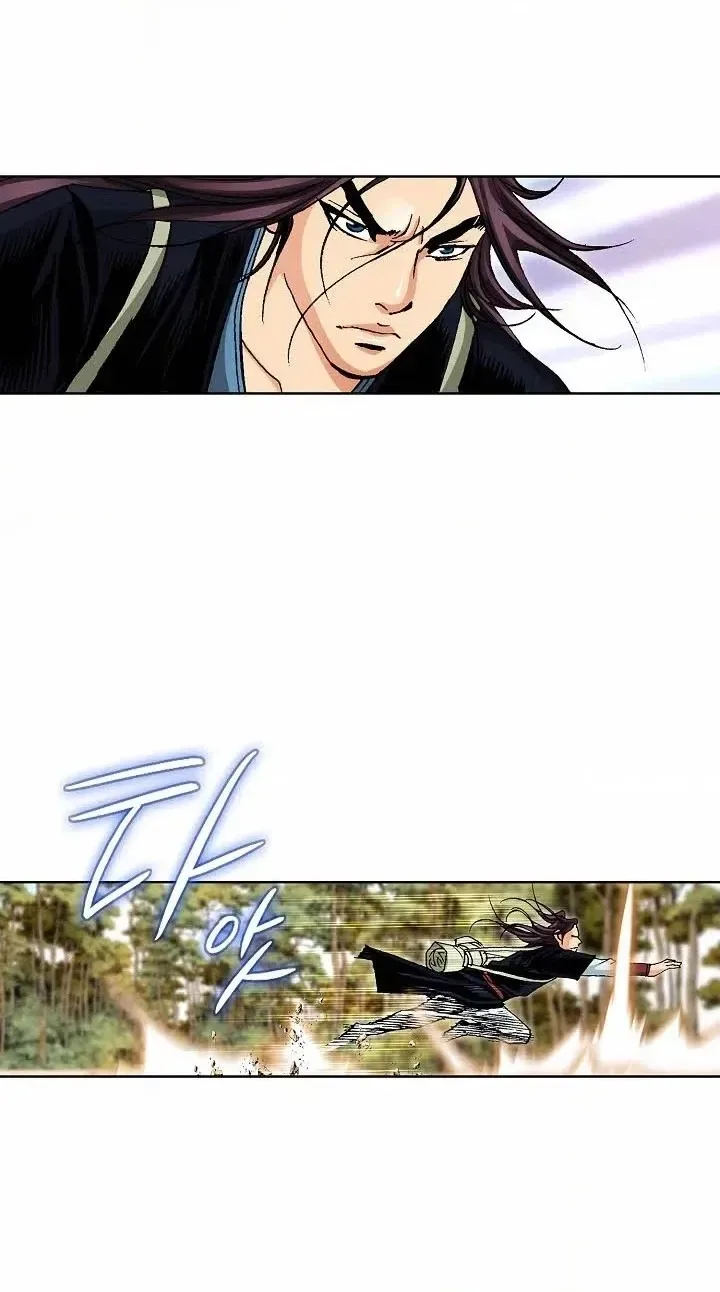 Absolute Ultimate Martial Lord Chapter 46 page 50