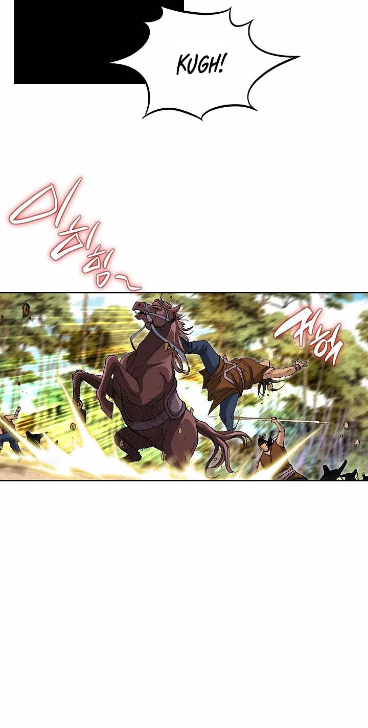 Absolute Ultimate Martial Lord Chapter 46 page 55
