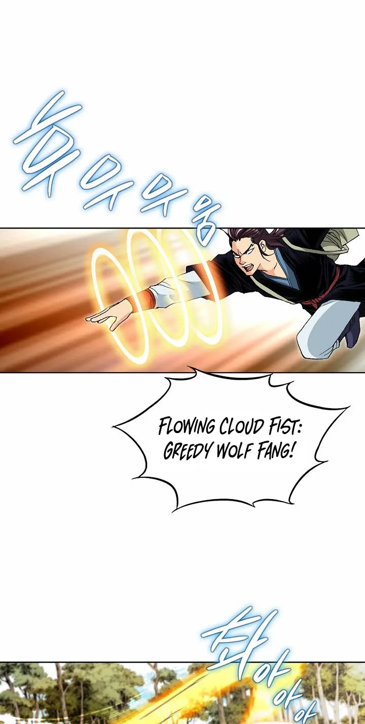 Absolute Ultimate Martial Lord Chapter 46 page 58