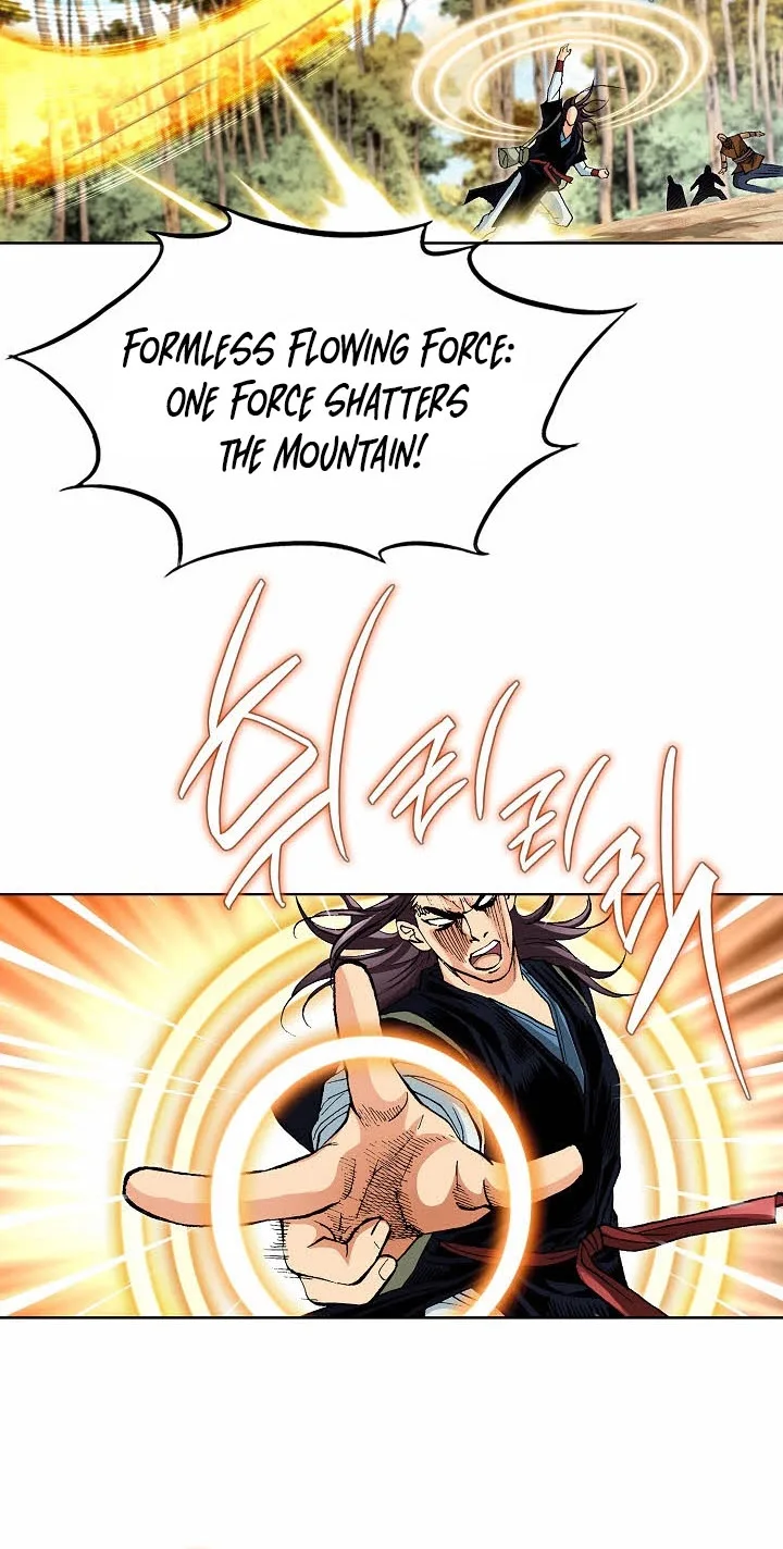 Absolute Ultimate Martial Lord Chapter 46 page 59