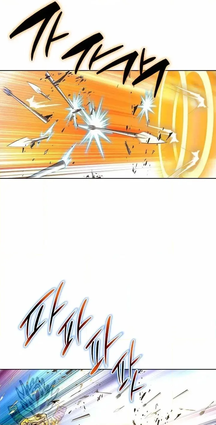 Absolute Ultimate Martial Lord Chapter 46 page 60