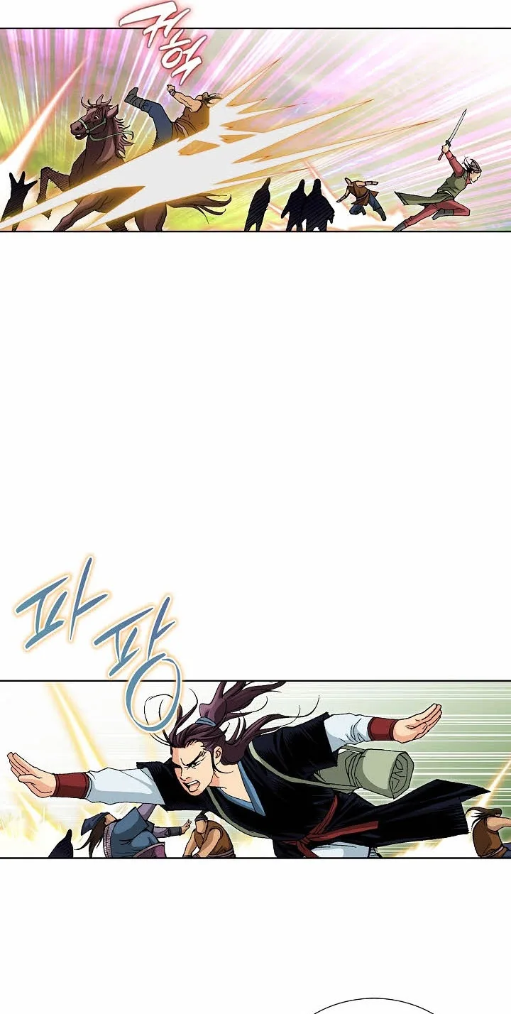 Absolute Ultimate Martial Lord Chapter 46 page 67