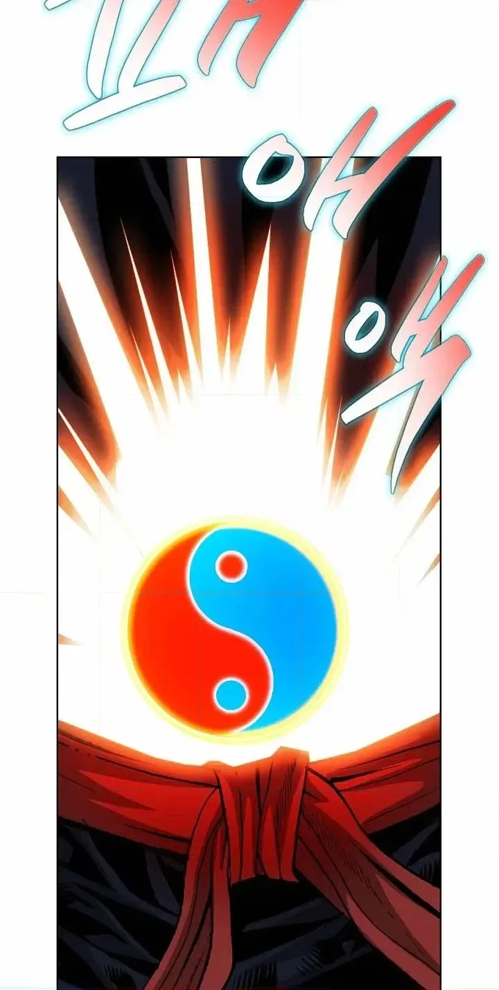 Absolute Ultimate Martial Lord Chapter 46 page 70