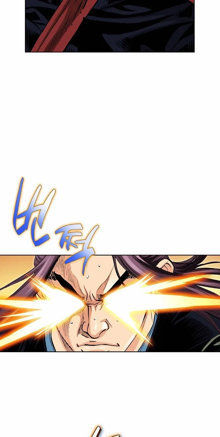 Absolute Ultimate Martial Lord Chapter 46 page 71
