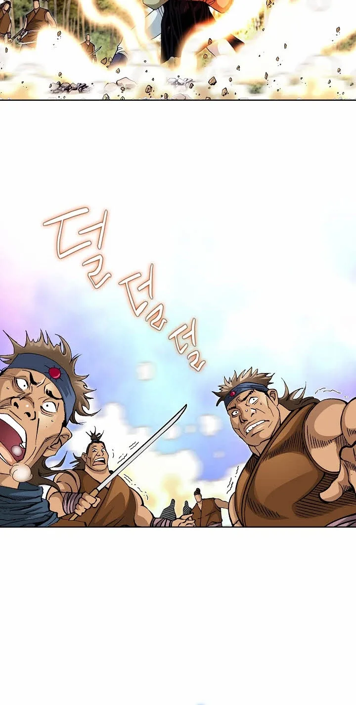 Absolute Ultimate Martial Lord Chapter 46 page 73