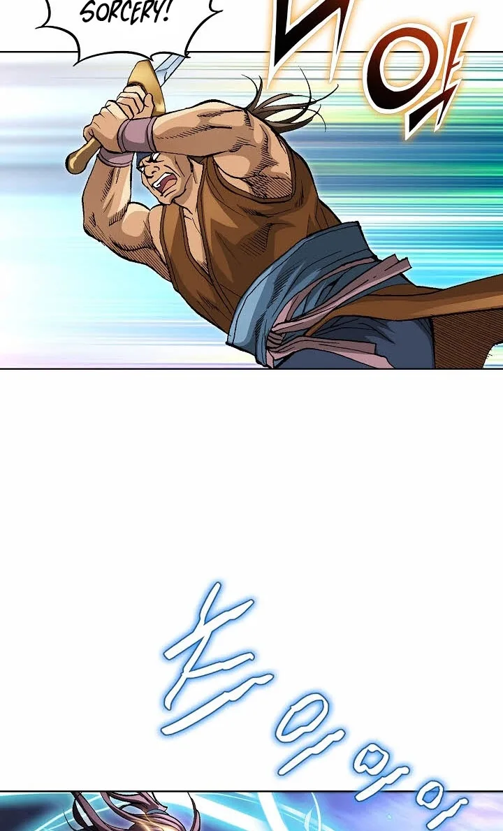 Absolute Ultimate Martial Lord Chapter 46 page 75