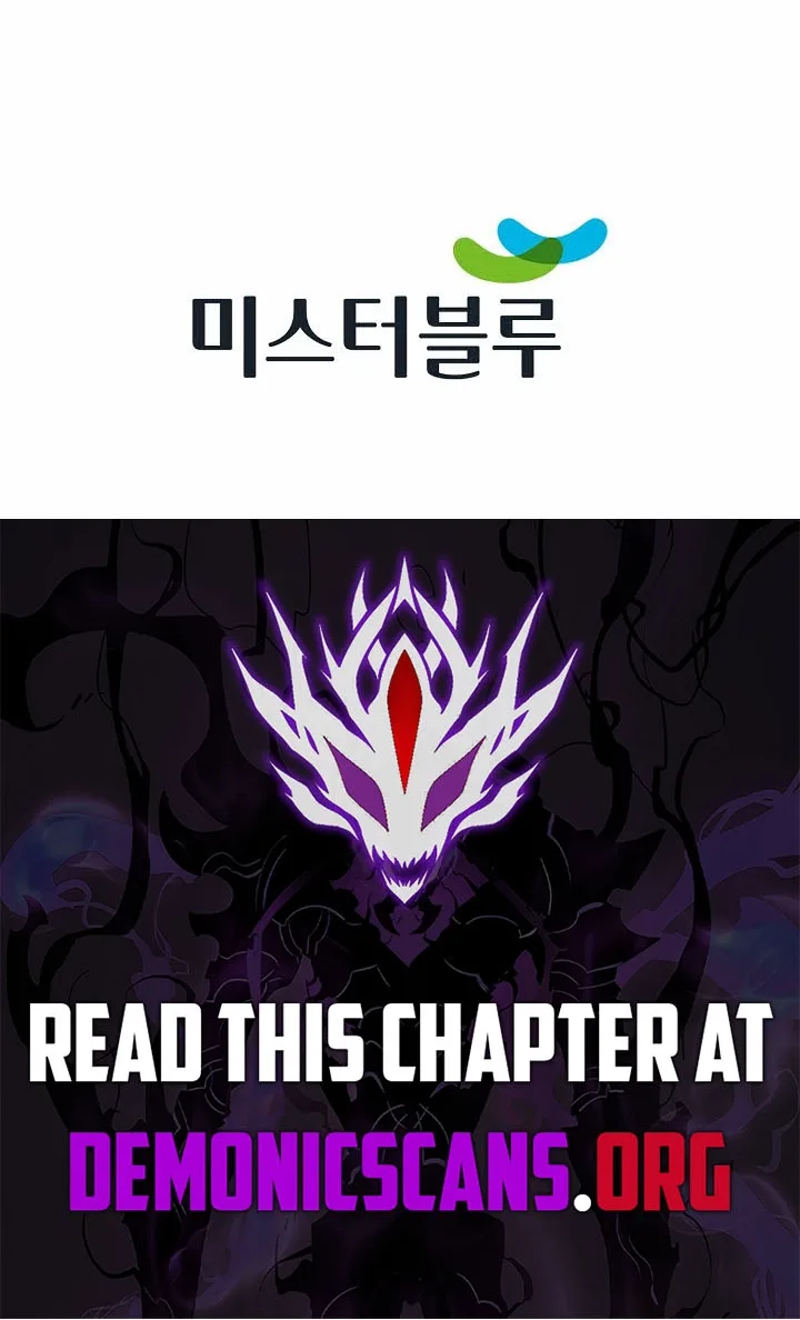 Absolute Ultimate Martial Lord Chapter 46 page 78