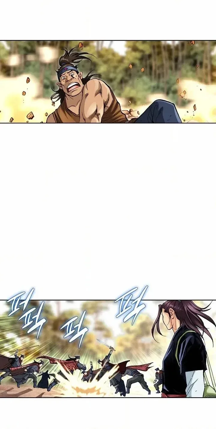 Absolute Ultimate Martial Lord Chapter 47 page 20
