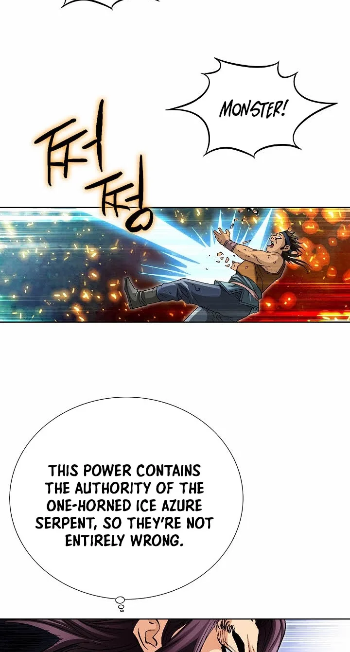 Absolute Ultimate Martial Lord Chapter 47 page 5