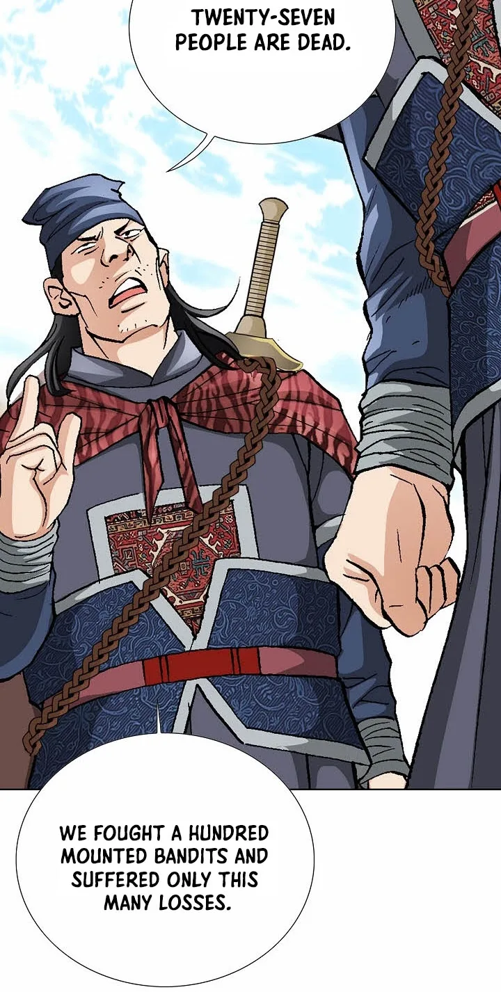 Absolute Ultimate Martial Lord Chapter 47 page 24