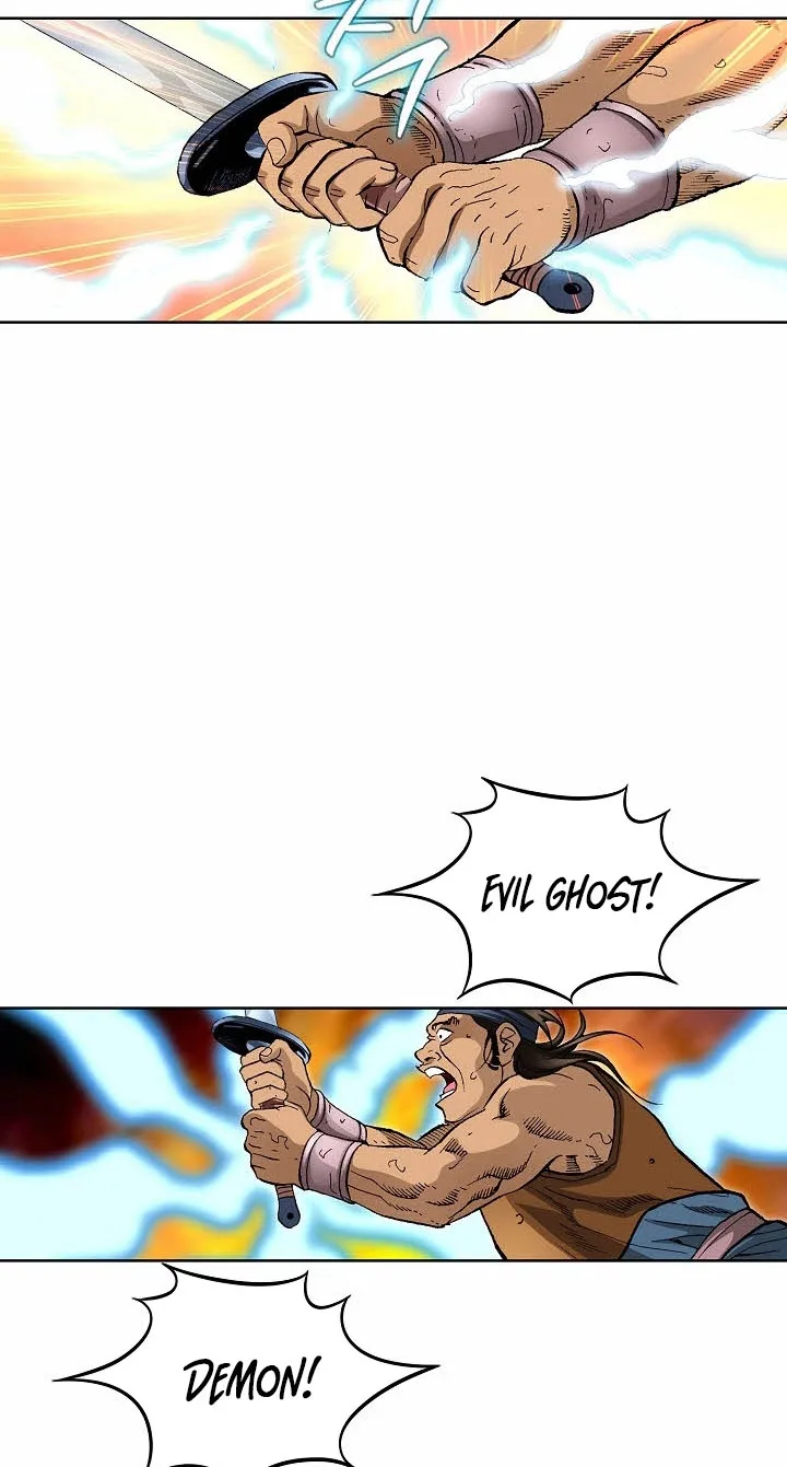 Absolute Ultimate Martial Lord Chapter 47 page 4