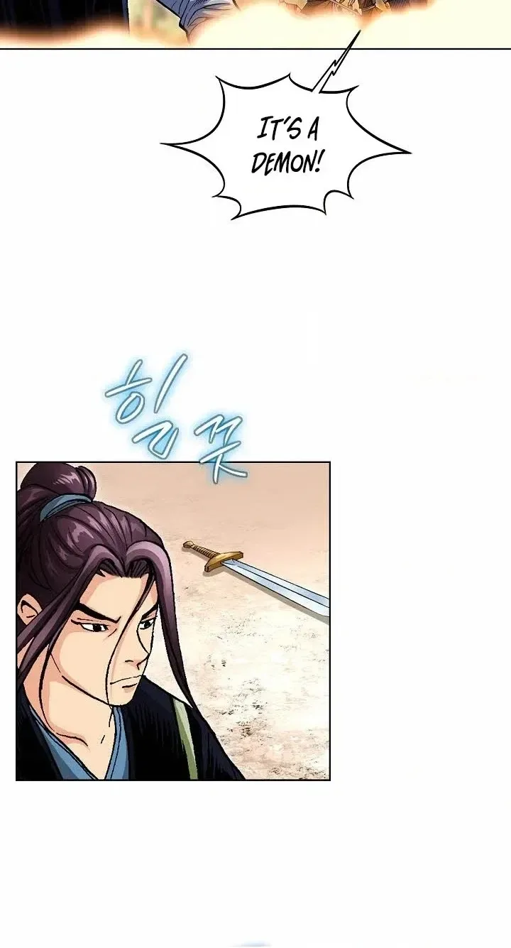 Absolute Ultimate Martial Lord Chapter 47 page 10