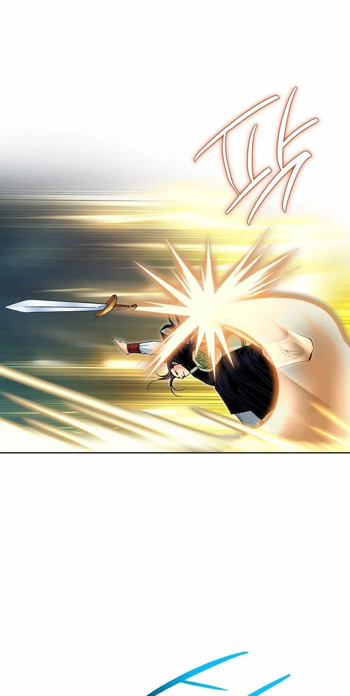 Absolute Ultimate Martial Lord Chapter 47 page 12