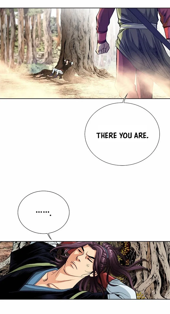 Absolute Ultimate Martial Lord Chapter 47 page 27