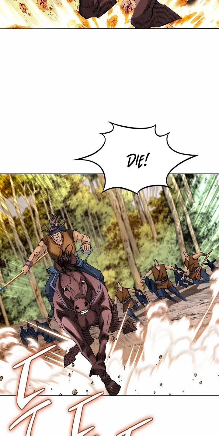 Absolute Ultimate Martial Lord Chapter 47 page 15
