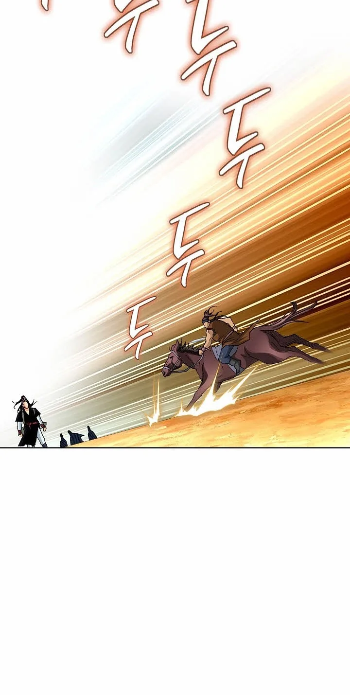 Absolute Ultimate Martial Lord Chapter 47 page 16