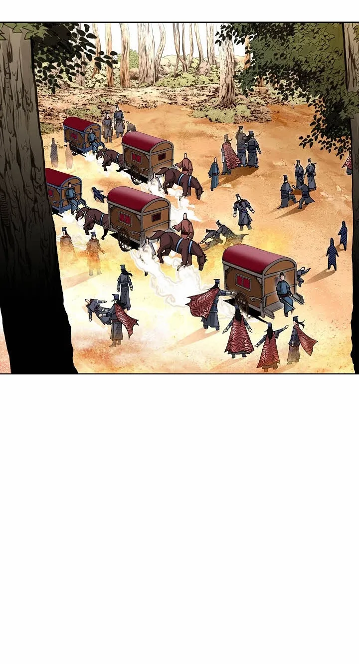 Absolute Ultimate Martial Lord Chapter 47 page 26
