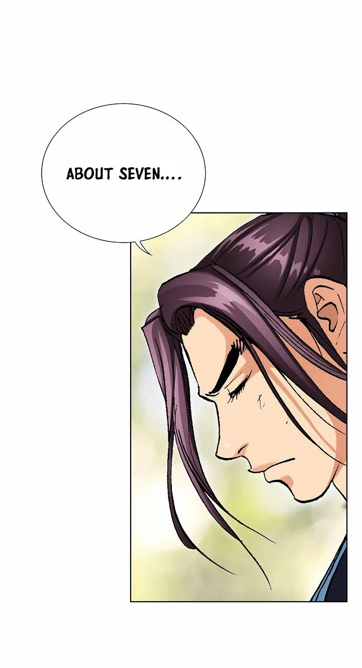 Absolute Ultimate Martial Lord Chapter 47 page 31